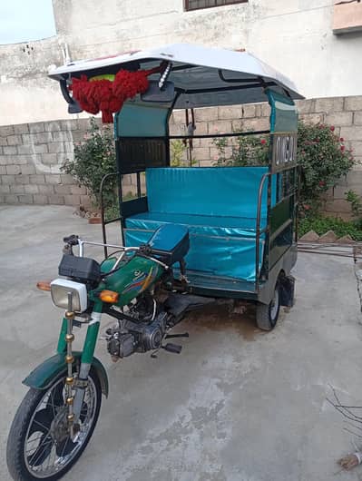 chingchi rickshaw. 2016 model