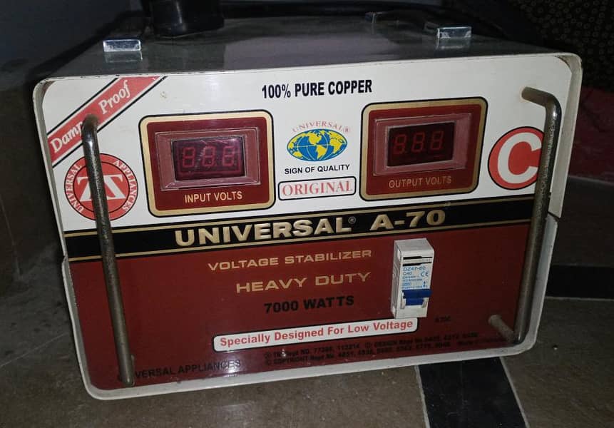 Universal Stabilizer A-70 0