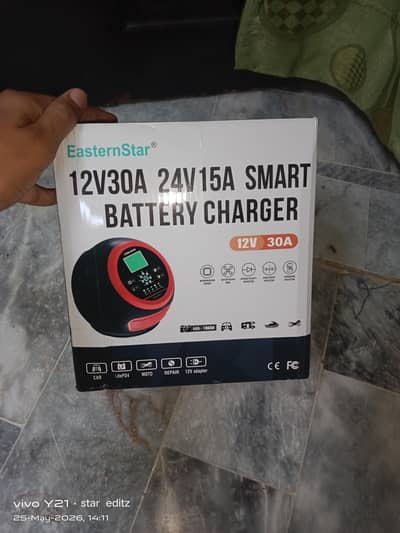Eastern fast battery charger box pack