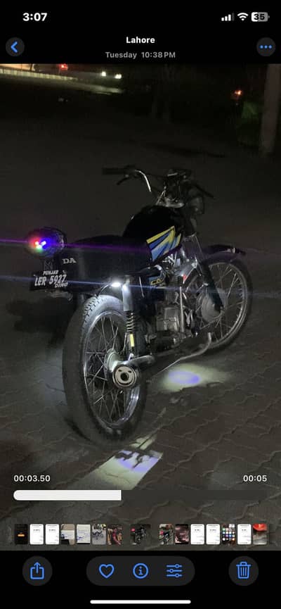 Honda 125 2013