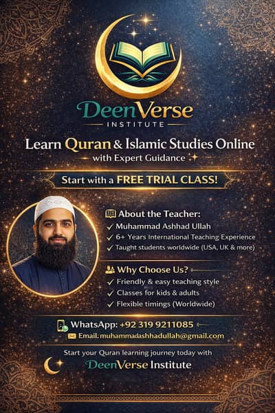Online Quran classes for kids & Adults| Tajweed etc | Zoom | Free tria