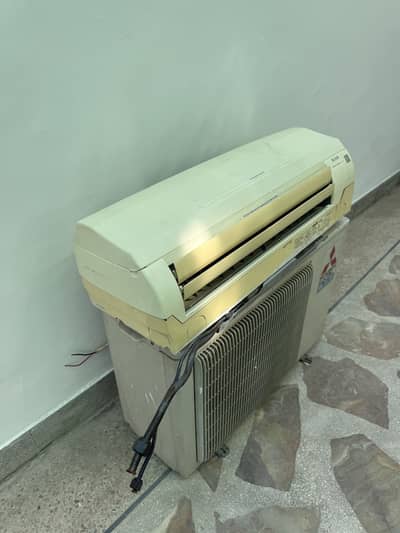 Mitsubishi Mr Slim