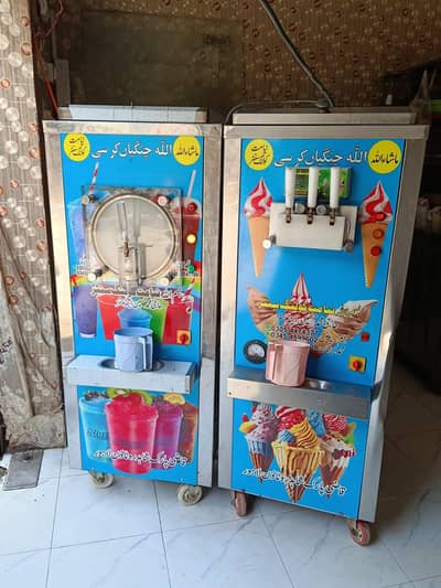 ICE CREAM &SLUSH MACHINE FOR SALE