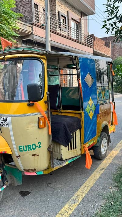 Rikshaw tez raftar
