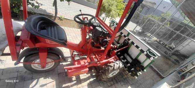 Farm cutting machine