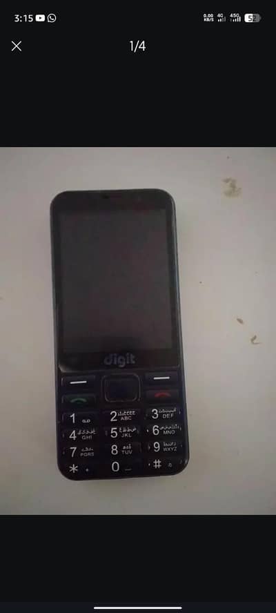 Mobilink JazzX E3 Pro