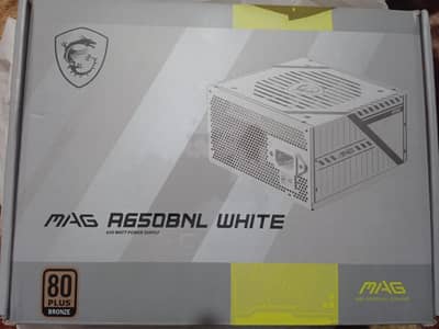 MSI MAG A650BNL 650W White