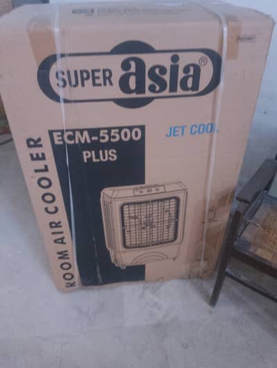 Super Asia ECM5500 plus