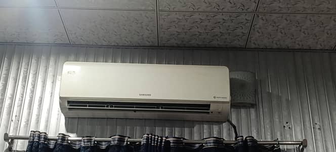 Samsung inverter AC