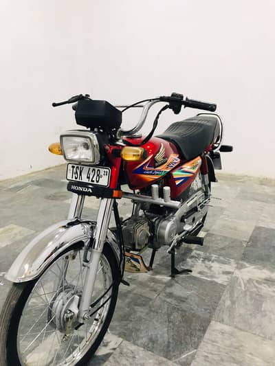 Honda CD 70 2020