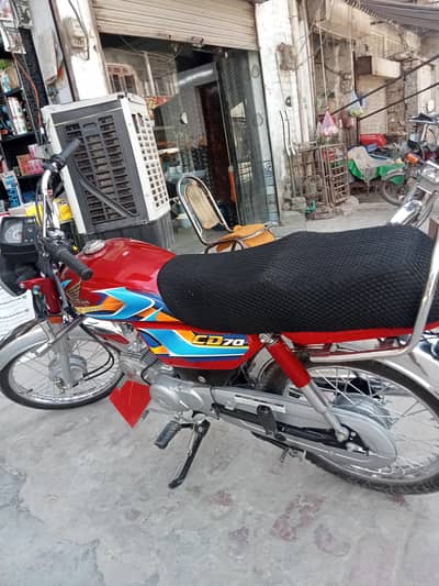 rabta number 03216034794