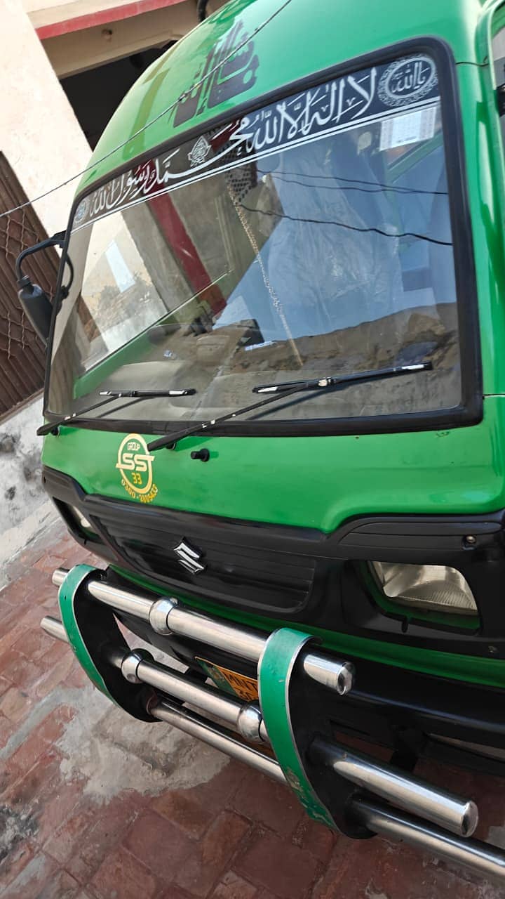 bolan 2015 5