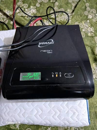 Homage Inverter Ups 1000 watt For Sale New And Mint Condition