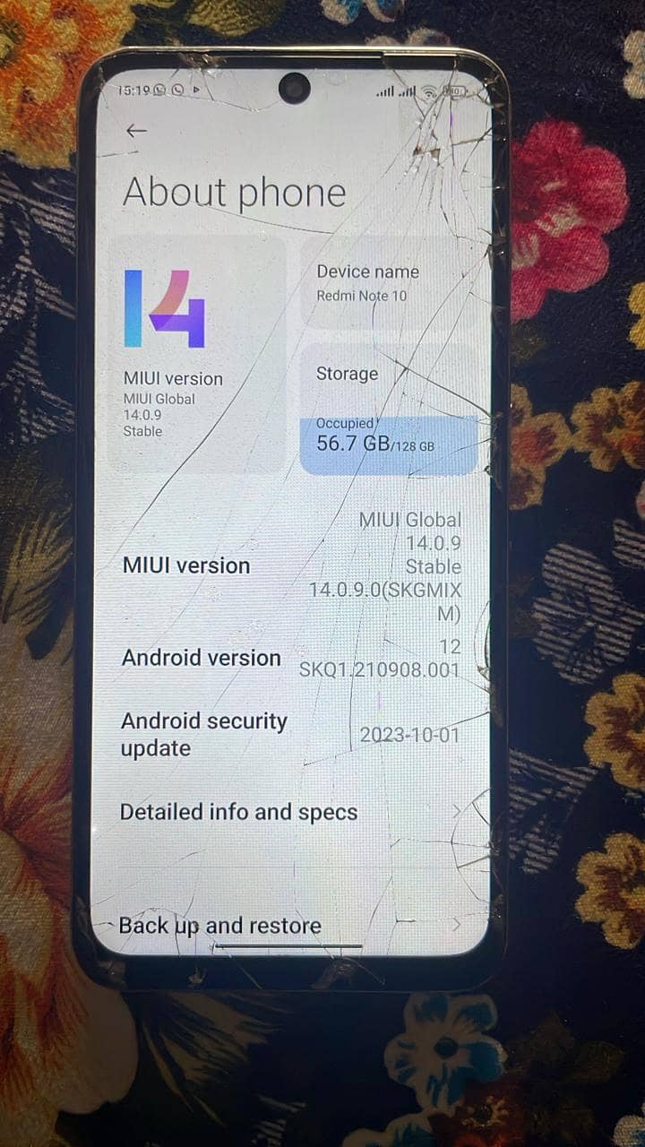 Redmi Note 12 1
