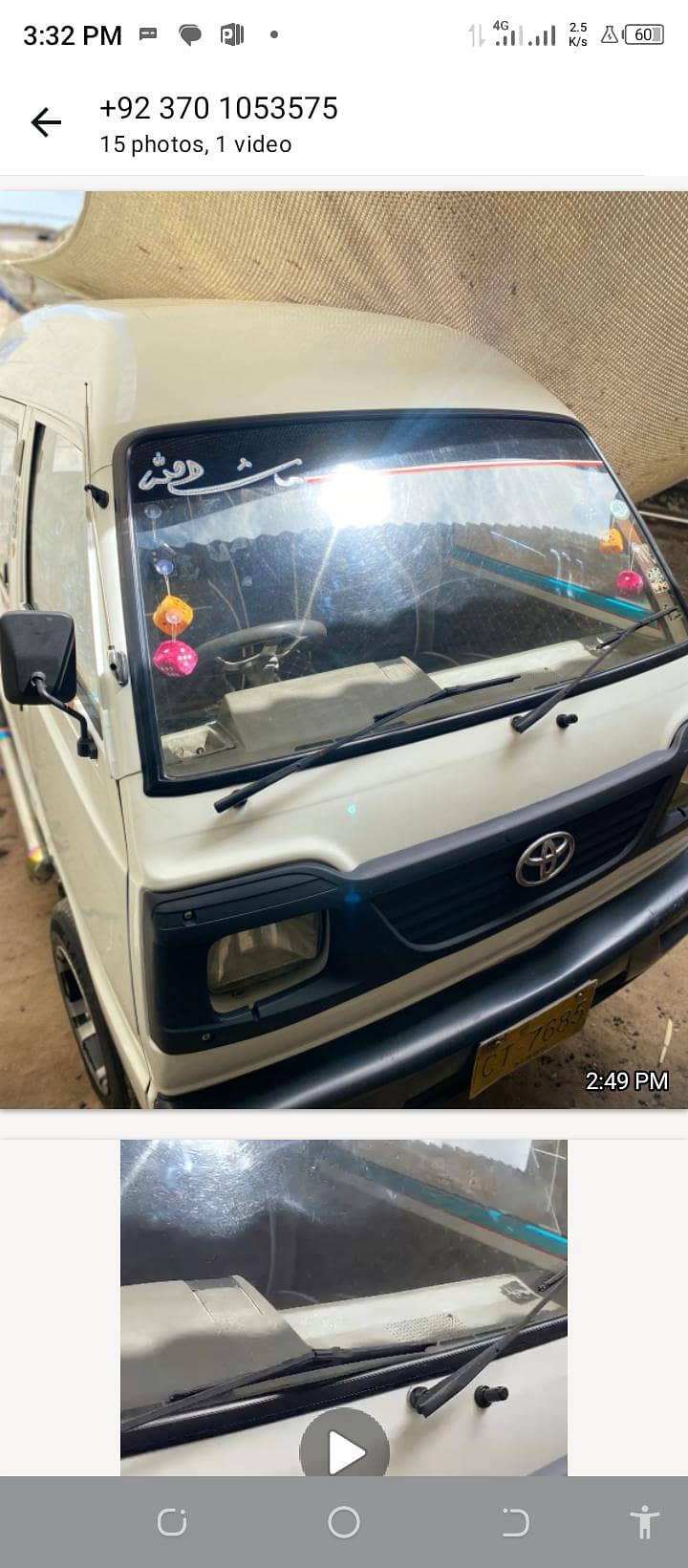 ssgc action03347954779 3