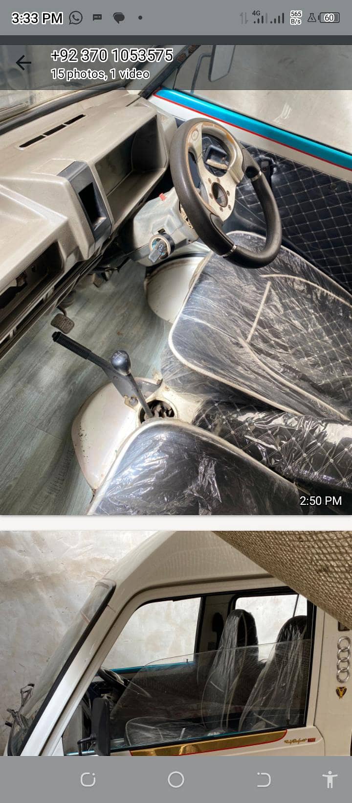 ssgc action03347954779 9