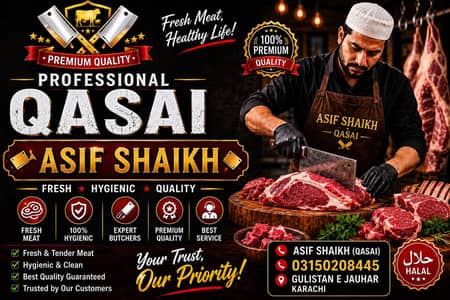  Apna Janwar Katwayein – Professional Qasai Service
