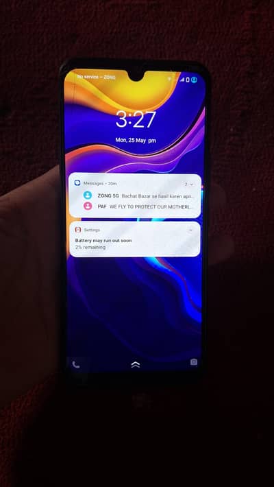 VIVO V20 SE (V2022]  8|128 GB