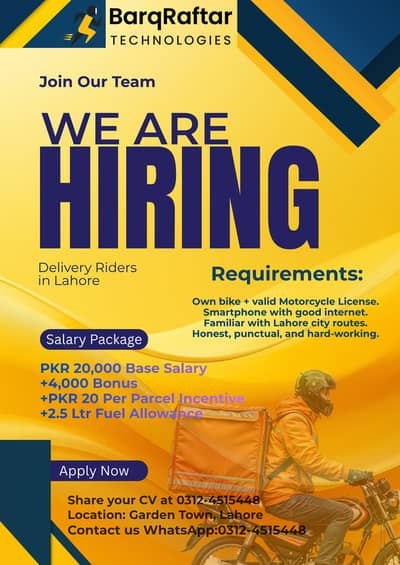 Delivery Rider