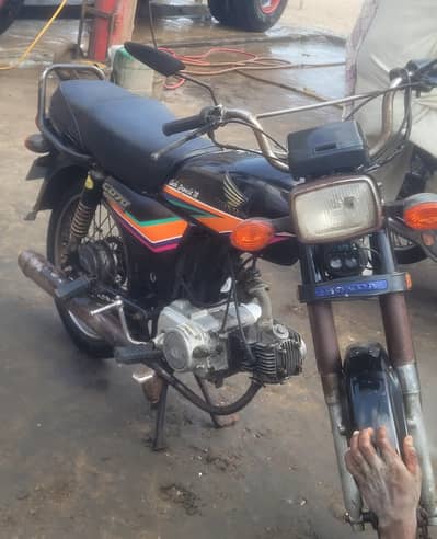 Honda CD 70 for sale