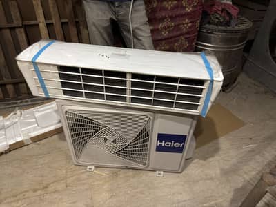 1 ton ac no fault