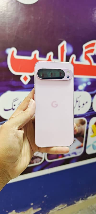 PIXIL 9 PRO XL 10/9.5 CONDITION