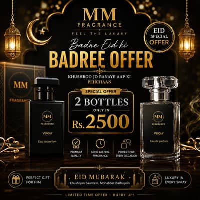 MM FRAGRANCE STORE 1