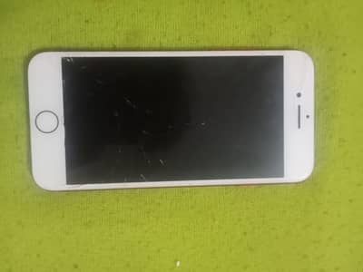 Apple iPhone 7 urgnet sell 03144480615