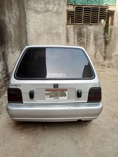 Mehran VXR 2016 Model For Sale
