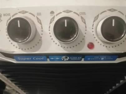 Almost new room cooler