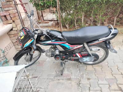 Cd dream Road king Bike