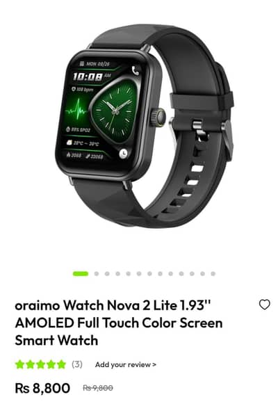 ORAIMO SMART WATCH ⌚