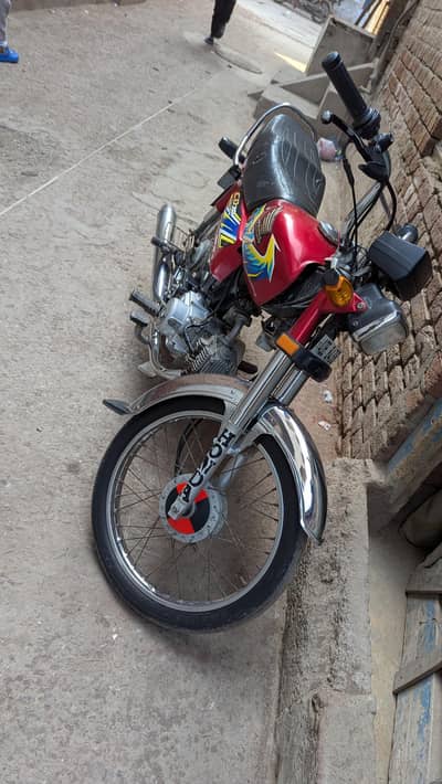 Honda 70 first hand use