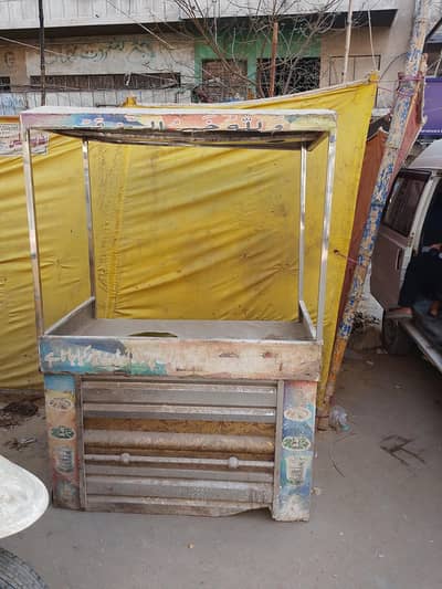 biryani steel counter