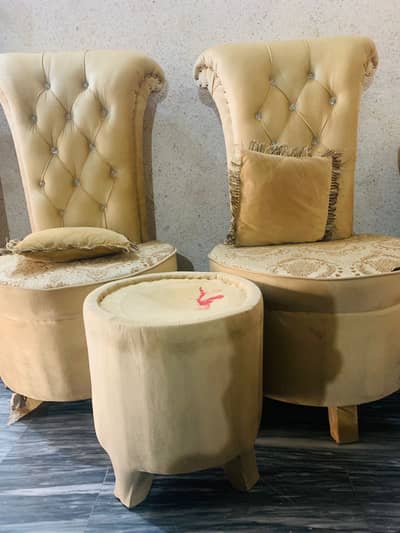 Coffee chairs stool