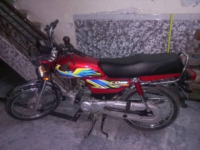 Honda CD 70 2021