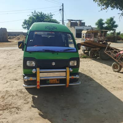 Suzuki bolan