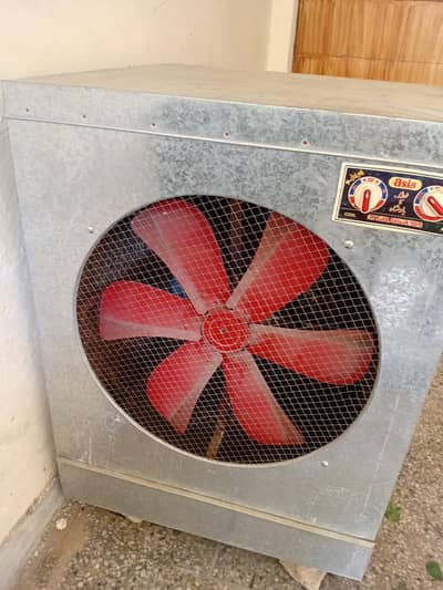 lahore cooler