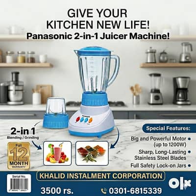 Panasonic 2in1 Juicer