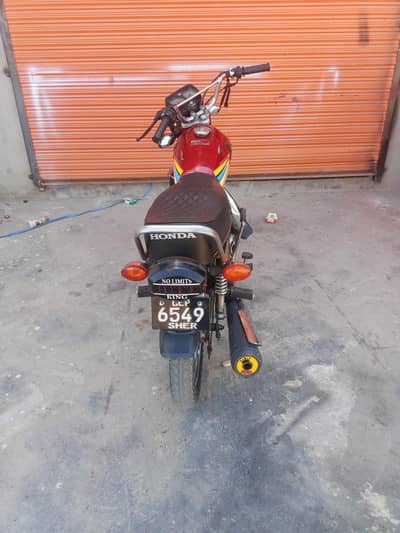 Honda