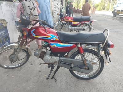 Road prince