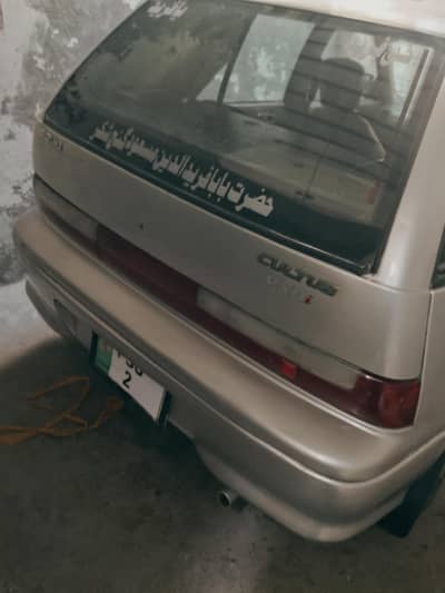 sale car good condition