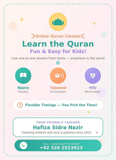 teaching Quran