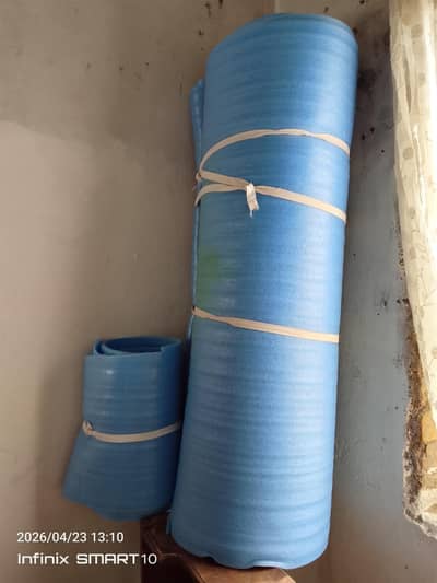 carpet foam