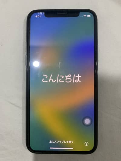 Apple iPhone 11 Pro