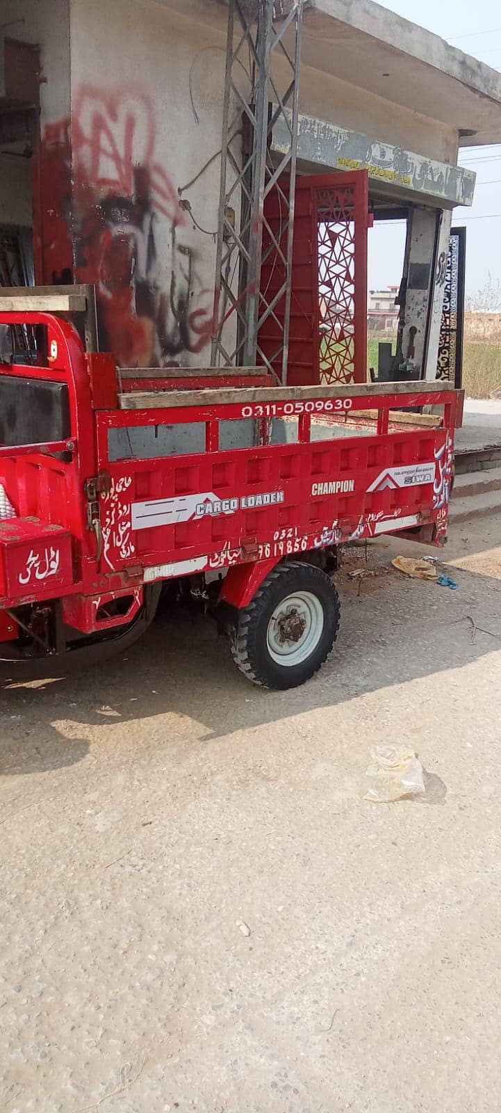 rickshaw 3