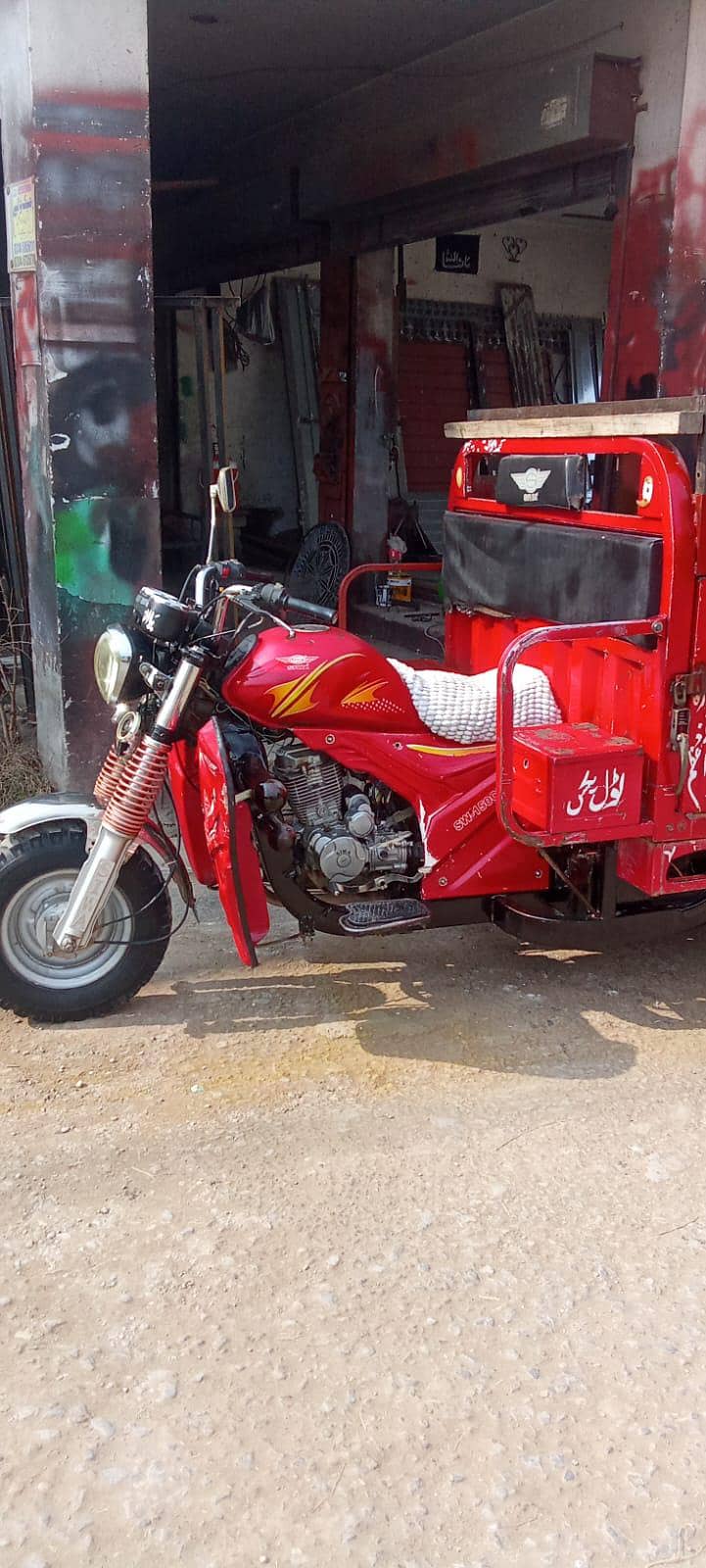 rickshaw 7
