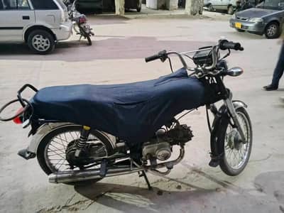 Unique 70 cc bike for sale good condition