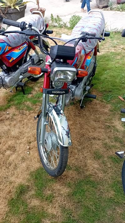 Honda CD 70 2026