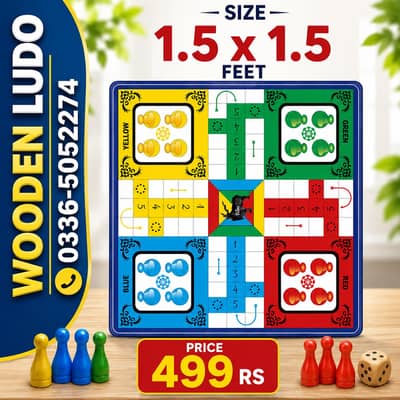 Wooden Ludo